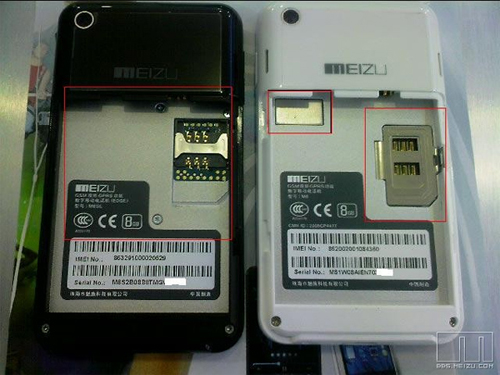 Meizu M8